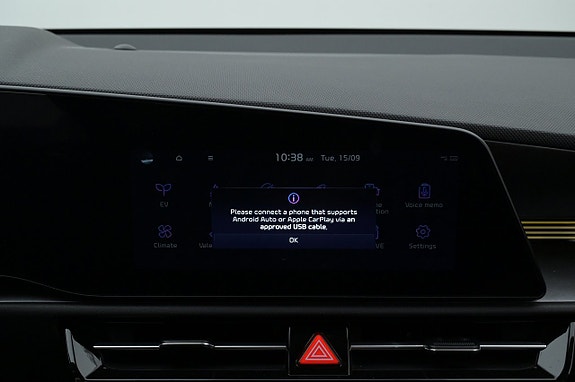 Kia Niro 16 of 27