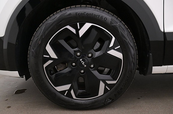 Kia Niro 27 of 27