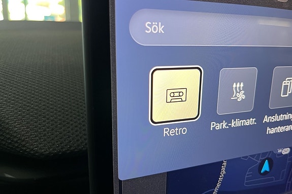 Volkswagen ID.3 Neo 15 of 21