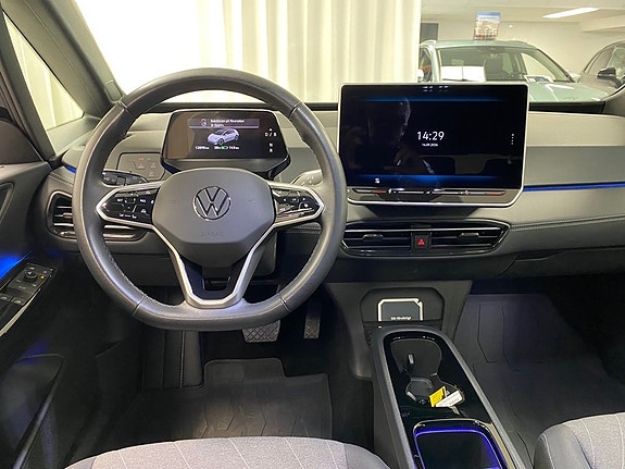 Volkswagen ID.3 5 of 12