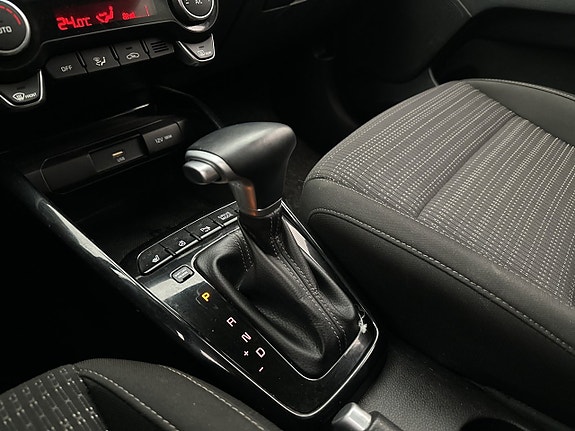 Kia Stonic 16 of 28