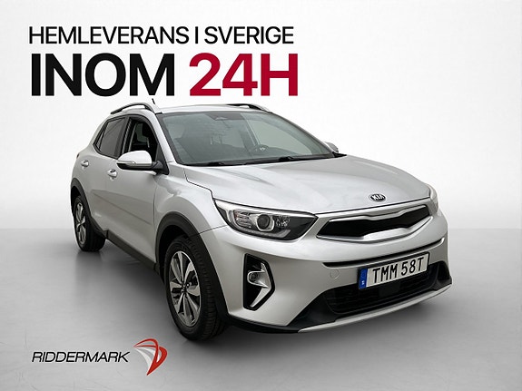 Kia Stonic 3 of 28