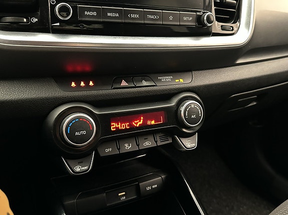 Kia Stonic 15 of 28