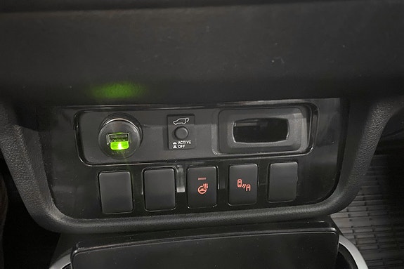 Mitsubishi Outlander 24 of 26
