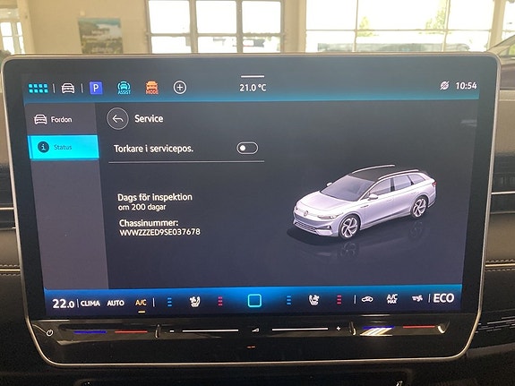 Volkswagen ID.7 20 of 26
