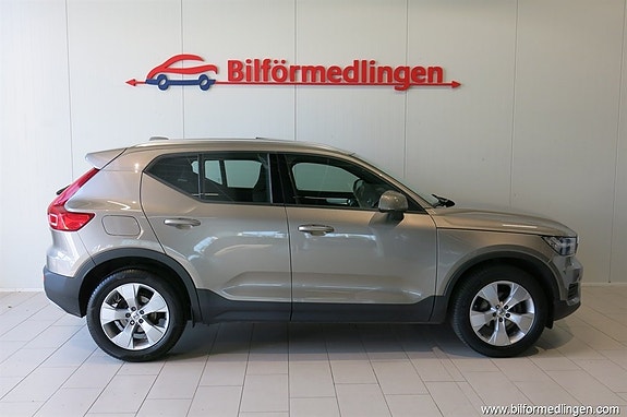 Volvo XC40 2 of 20
