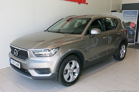 Volvo XC40 3 of 20