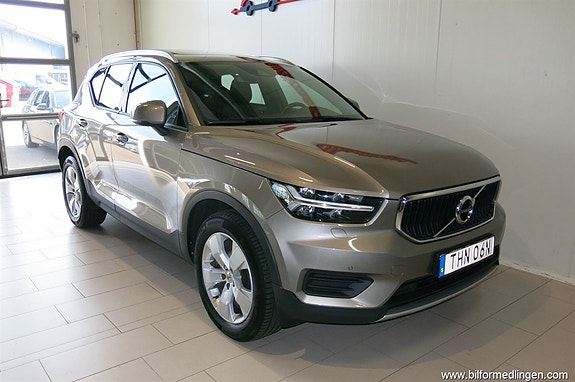 Volvo XC40 5 of 20