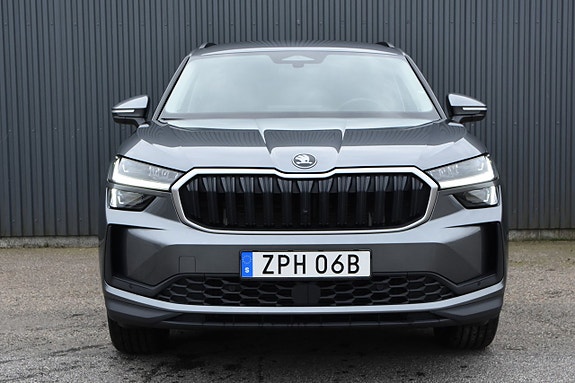 Skoda Kodiaq 7 of 27