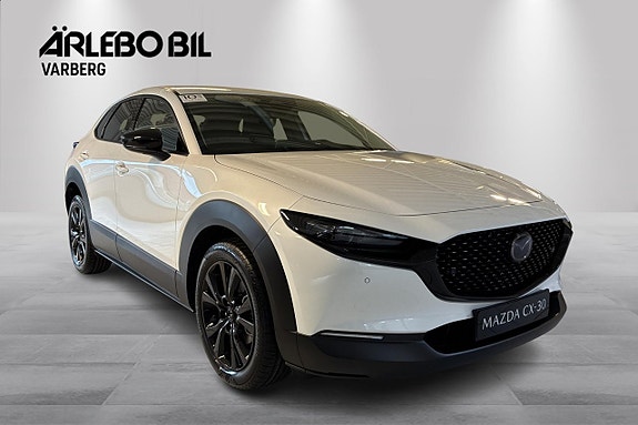 Mazda CX-30 7 of 15