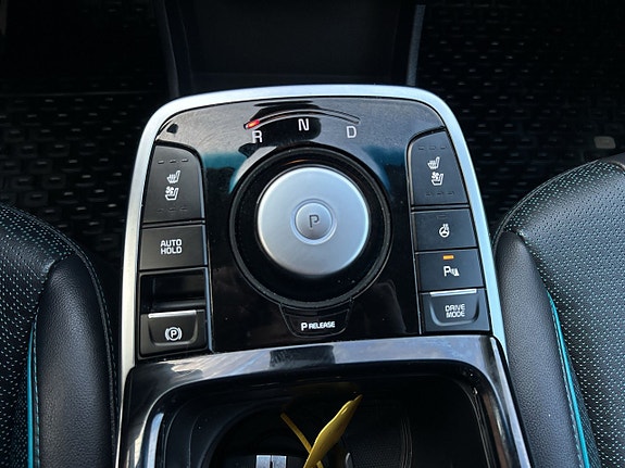 Kia Niro 23 of 25
