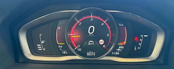 Volvo V60 17 of 26