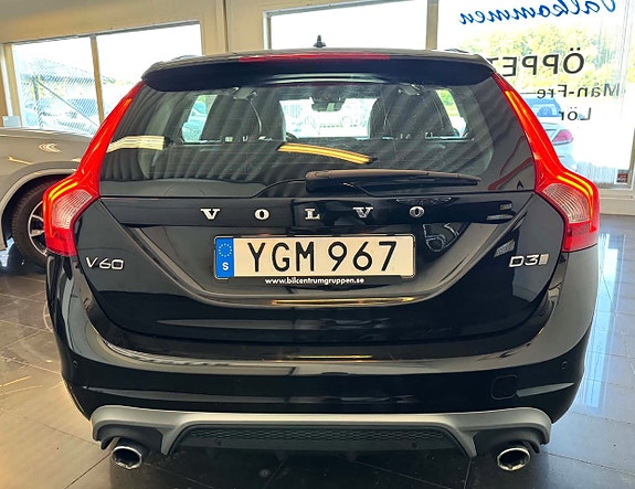 Volvo V60 8 of 26