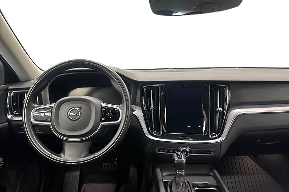 Volvo V60 9 of 21