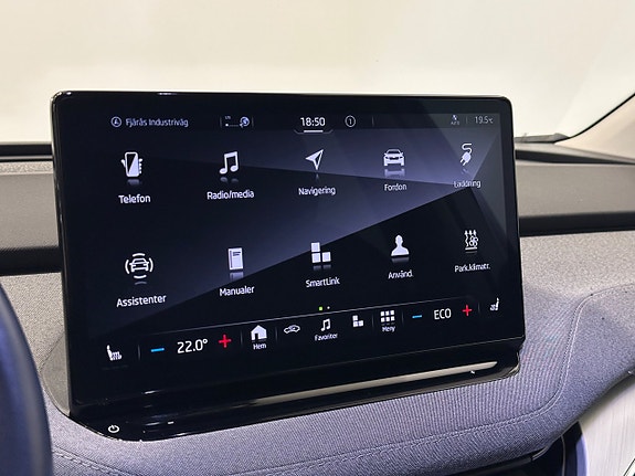 Skoda Enyaq 14 of 27