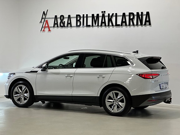 Skoda Enyaq 11 of 27