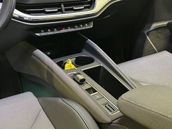 Skoda Enyaq 22 of 27