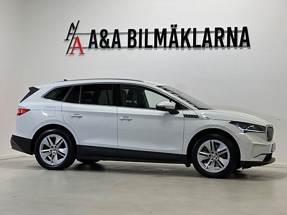 Skoda Enyaq 9 of 27