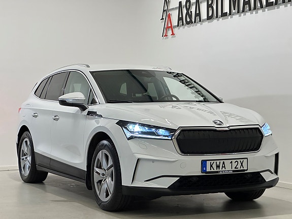 Skoda Enyaq 3 of 27