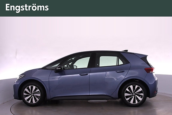 Volkswagen ID.3 Neo 5 of 23