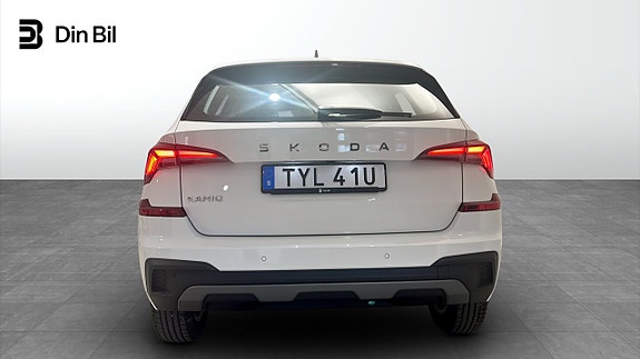 Skoda Kamiq 4 of 11