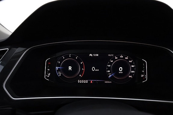 Volkswagen Tiguan Allspace 17 of 18