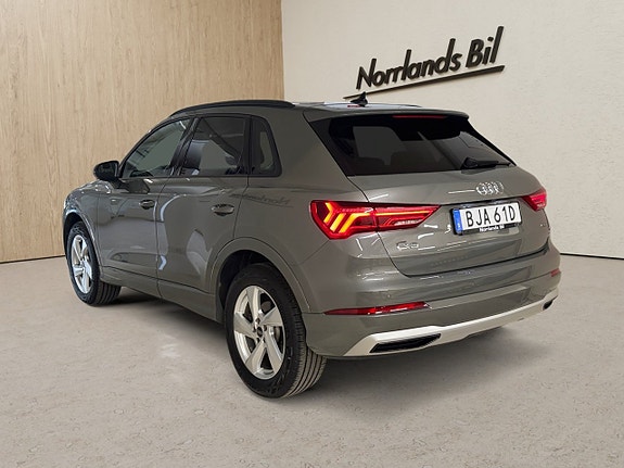 Audi Q3 2 of 7