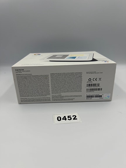 Product image 8 of 8