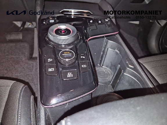 Kia Sportage 14 of 15