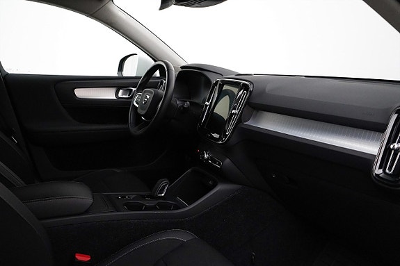 Volvo XC40 16 of 23
