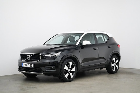 Volvo XC40 23 of 23