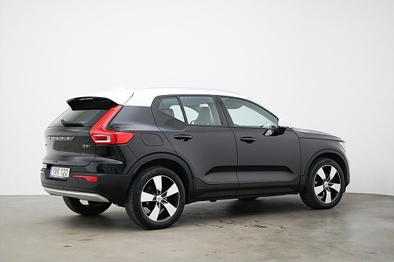 Volvo XC40 20 of 23