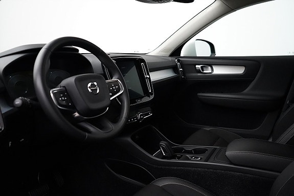Volvo XC40 5 of 23