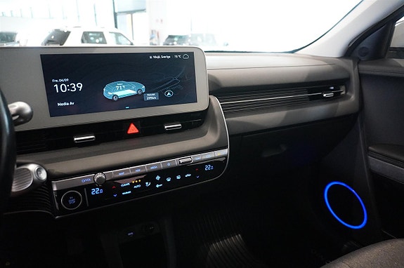 Hyundai Ioniq 5 7 of 12