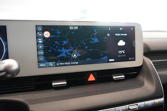 Hyundai Ioniq 5 9 of 12