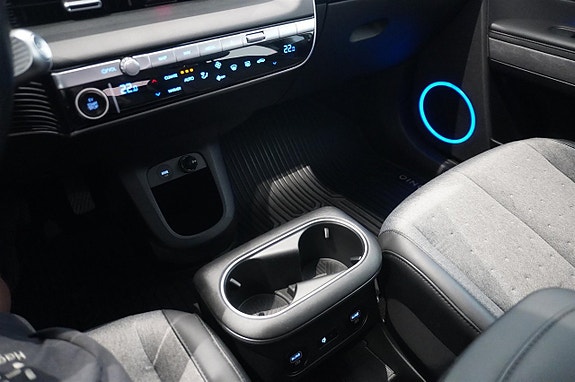 Hyundai Ioniq 5 10 of 12