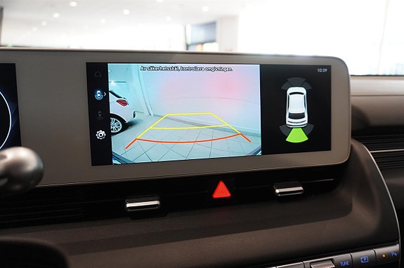 Hyundai Ioniq 5 8 of 12
