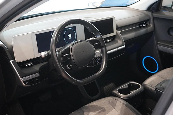 Hyundai Ioniq 5 2 of 12