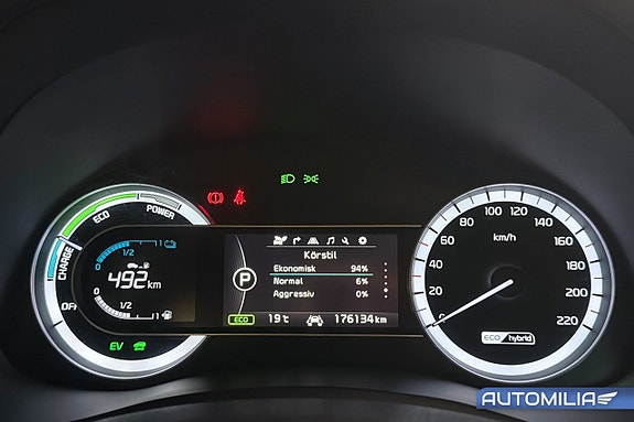 Kia Niro 6 of 18