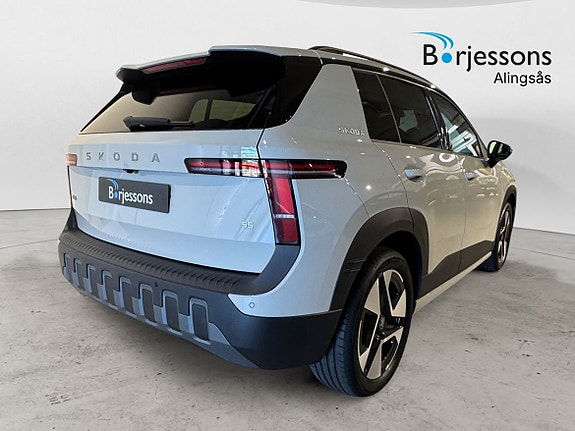 Skoda Epiq 3 of 12