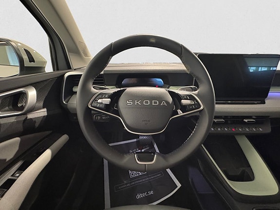Skoda Epiq 10 of 12