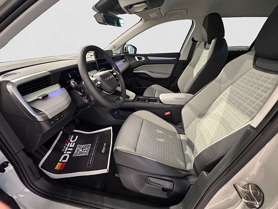 Skoda Epiq 7 of 12