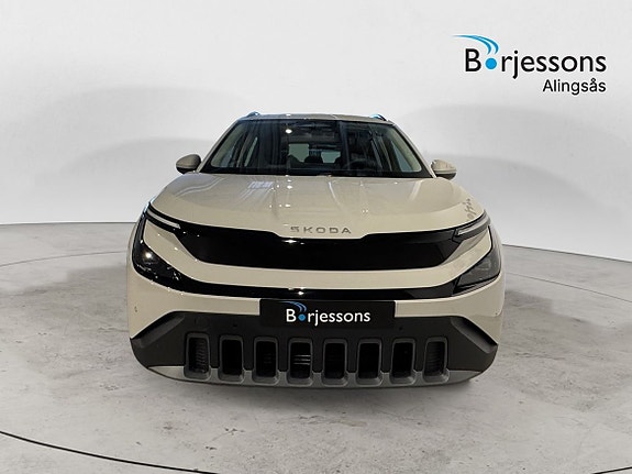 Skoda Epiq 5 of 12