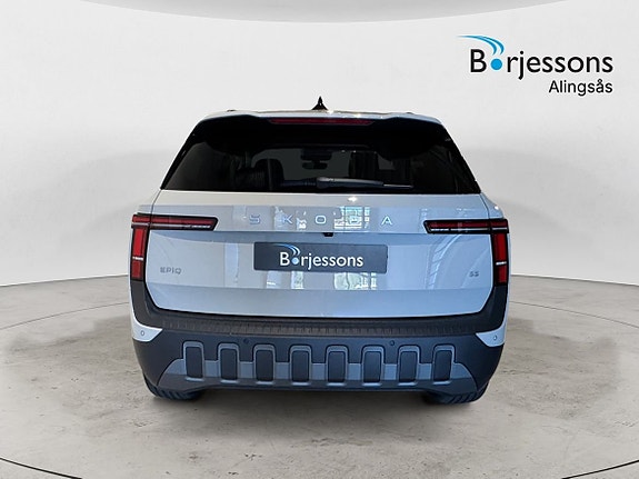 Skoda Epiq 4 of 12