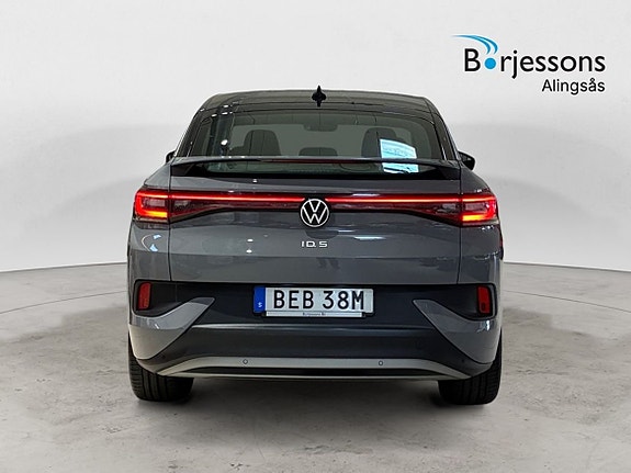 Volkswagen ID.5 5 of 13