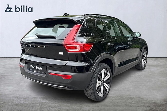 Volvo XC40 19 of 21