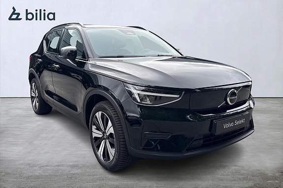 Volvo XC40 20 of 21