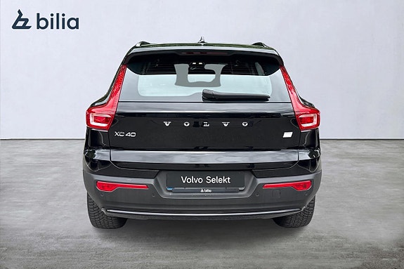 Volvo XC40 5 of 21