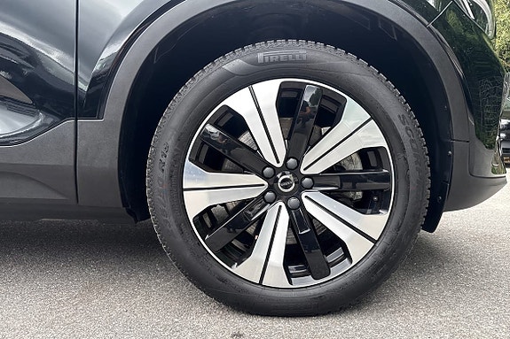 Volvo XC40 17 of 21