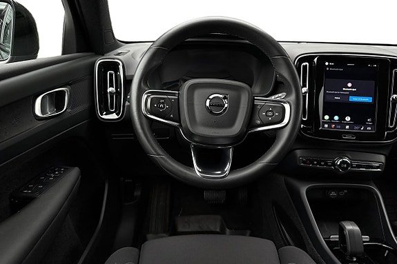 Volvo XC40 11 of 21